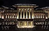 The presidential palace in Ankara, Turkey (YouTube screen capture)