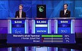 IBM's Watson competes on US TV show Jeopardy, January 11, 2013 (Photo credit: Courtesy IBM)