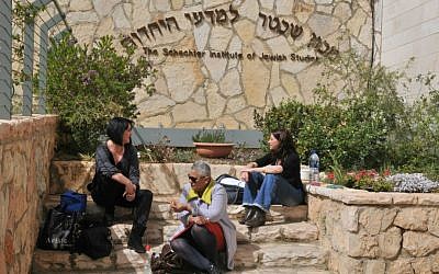 Illustrative: Students at the Schechter Institutes in Jerusalem. (Nachshon Philipson)