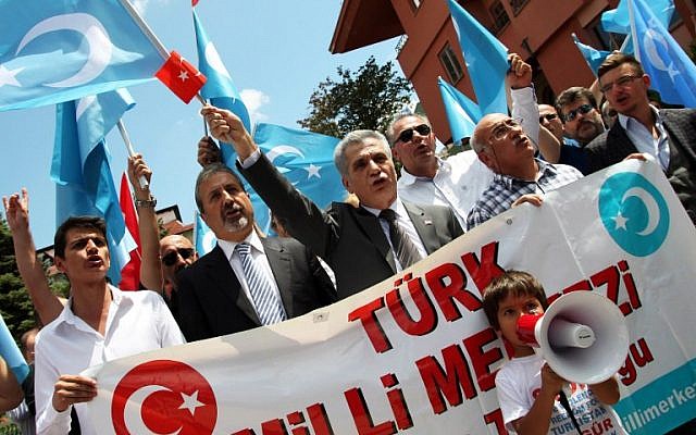 Turkish nationalists demonstrate in front of the Chinese Embassy in Ankara, on July 4, 2015. (AFP/ADEM ALTAN) Turkish nationalists demonstrate in front of the Chinese Embassy in Ankara, on July 4, 2015. (AFP/ADEM ALTAN)
