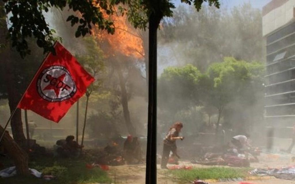 The scene after an explosion in the town of Suruc in Sanliurfa, on July 20, 2015, not far from the Syrian border. (AFP/Dicle news agency)