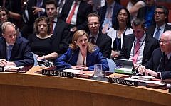 US Ambassador to the United Nations Samantha Power speaks after Security Council members voted on the Iran resolution at the UN headquarters in New York on July 20, 2015. (AFP/JEWEL SAMAD)