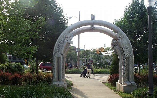 The Cleveland Heights park to be named for Harvey Pekar. (CC BY-SA, Stu_Spivak, Flickr)