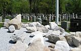 Illustration. Jewish cemetery in the United States. (Andrew Ratto/Flickr/CC BY 2.0)