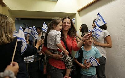 French Jewish families are greeted at Ben-Gurion International Airport upon their immigration to Israel on July 28, 2015 ( Zed Films)