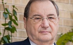 Former Anti-Defamation League Executive Director Abraham Foxman (courtesy: ADL)