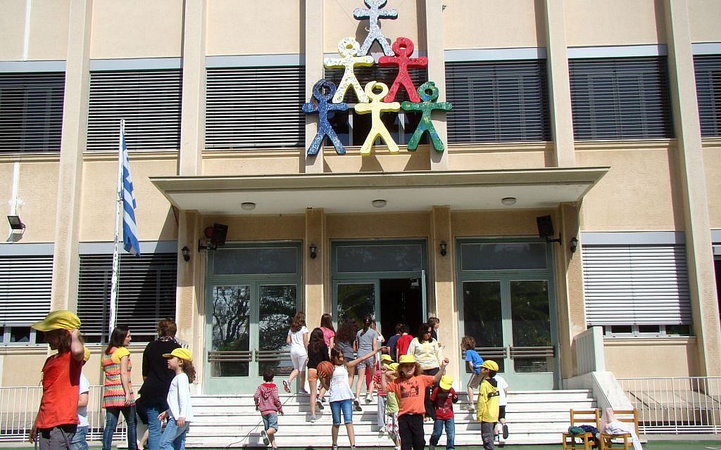Illustrative: Athens's Jewish school. (JTA Photo) Illustrative: Athens's Jewish school. (JTA Photo)