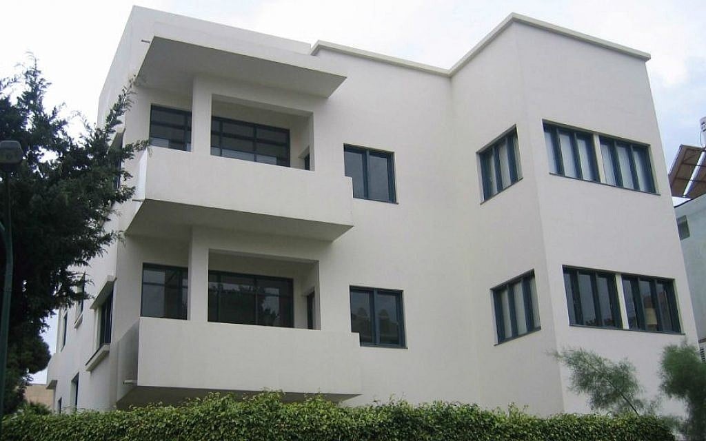 Tel Aviv Bauhaus Museum on the city's Bialik Street (Wikimedia/Talmoryair/CC 3.0)