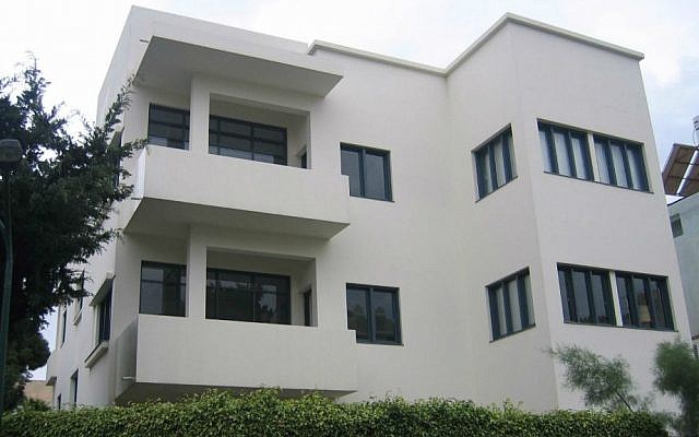 Tel Aviv Bauhaus Museum on the city's Bialik Street (Wikimedia/Talmoryair/CC 3.0)