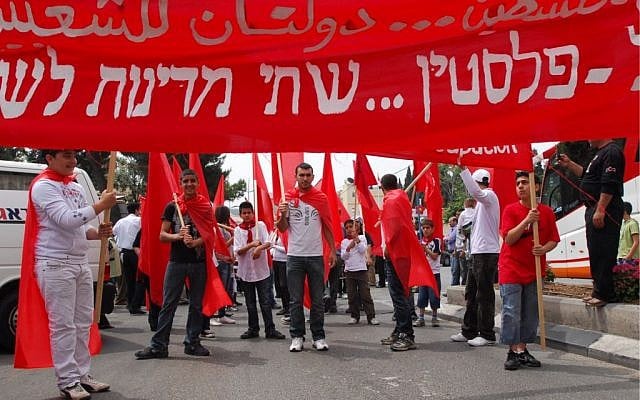 Members of Hadash march in Nazareth in 2009 calling for a two-state solution (Gili Yaari/Flash90)
