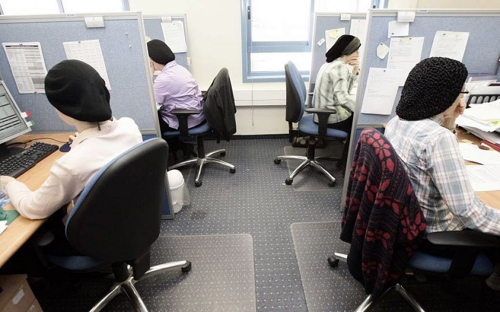 Ultra-Orthodox women on the job at a high-tech company in Modiin Illit (Abir Sultan/Flash90)