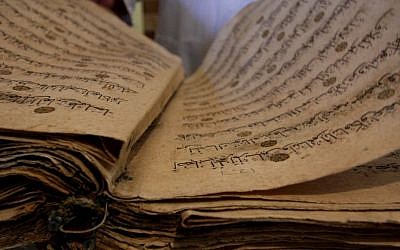 Illustrative image of the Koran (Issam Rimawi / Flash90.)