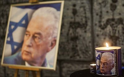 A memorial candle shines at the ceremony commemorating the 17th anniversary of former Israeli Prime Minister Yitzhak Rabin's assassination at the president's residence in Jerusalem, October 25, 2012 (Yonatan Sindel/Flash90) A memorial candle shines at the ceremony commemorating the 17th anniversary of former Israeli Prime Minister Yitzhak Rabin's assassination at the president's residence in Jerusalem, October 25, 2012 (Yonatan Sindel/Flash90)