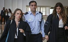 Deputy Commissioner Efraim Bracha arrives at the Supreme Court in Jerusalem in 2014. (Hadas Parush/Flash90)
