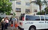 Illustrative photo of police at a crime scene in the central city of Ramle, June 1, 2015. (Flash90)