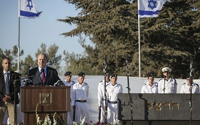 Prime Minister Benjamin Netanyahu speaks during a memorial ceremony marking 111 years since the death of Zionist leader Theodor Herzl, on Mount Herzl, Jerusalem, July 7, 2015. (Hadas Parush/Flash90) Prime Minister Benjamin Netanyahu speaks during a memorial ceremony marking 111 years since the death of Zionist leader Theodor Herzl, on Mount Herzl, Jerusalem, July 7, 2015. (Hadas Parush/Flash90)