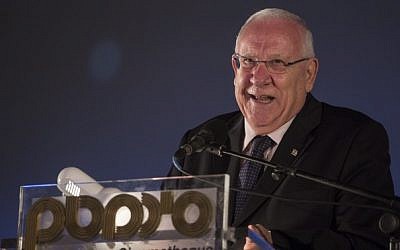President Reuven Rivlin speaks during the opening night of the Jerusalem Film Festival held at Sultan's Pool near the Old City of Jerusalem, on July 9, 2015. Hadas Parush/Flash90)