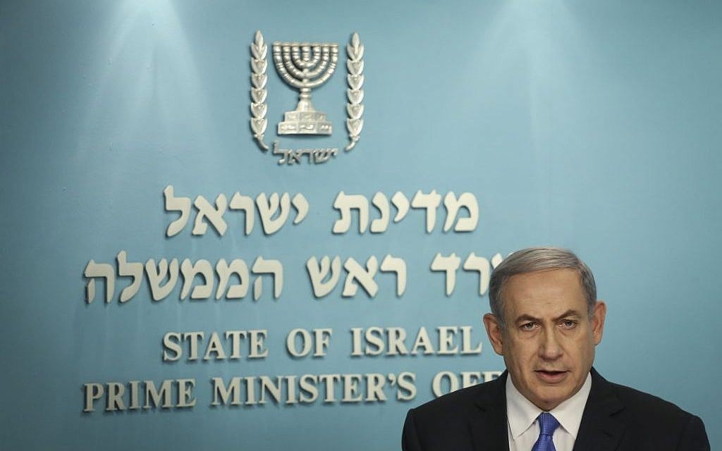 Prime Minister Benjamin Netanyahu delivers a statement to the press following the nuclear deal with Iran, at the PMO in Jerusalem, July 14, 2015 (Hadas Parush/Flash90)