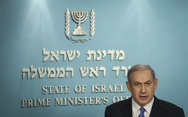 Prime Minister Benjamin Netanyahu delivers a statement to the press following the nuclear deal with Iran, at the PMO in Jerusalem, July 14, 2015 (Hadas Parush/Flash90)