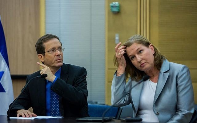 MK Tzipi Livni and leader of the Zionist Union Isaac Herzog seen during a joint press conference in Jerusalem on July 14, 2015. (Yonatan Sindel/Flash90)