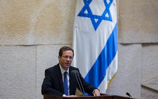 Opposition leader Isaac Herzog addresses MKs during a Knesset plenum session on July 15, 2015. (Yonatan Sindel/Flash90) Opposition leader Isaac Herzog addresses MKs during a Knesset plenum session on July 15, 2015. (Yonatan Sindel/Flash90)