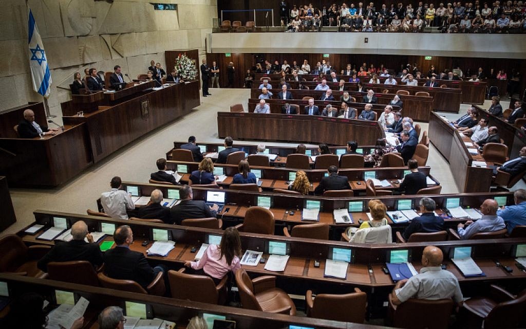 The Knesset on July 22, 2015. (Hadas Parush/Flash90)