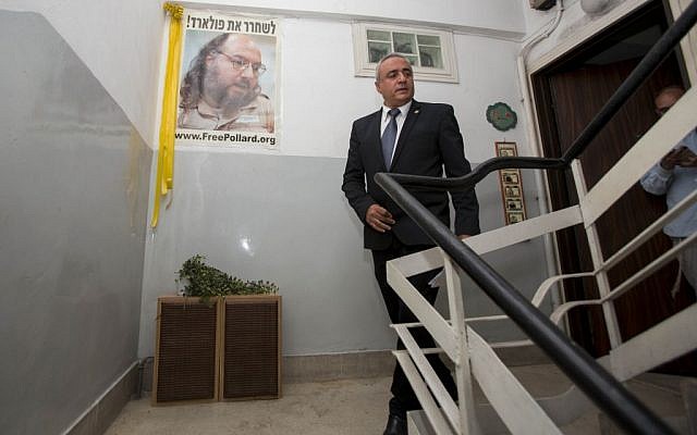 Efi Lahav, head of the Pollard campaign, arrives to deliver a statement to the media in the name of the Pollard family outside the Pollard family home in Jerusalem on July 28, 2015. (Yonatan Sindel/Flash90) Efi Lahav, head of the Pollard campaign, arrives to deliver a statement to the media in the name of the Pollard family outside the Pollard family home in Jerusalem on July 28, 2015. (Yonatan Sindel/Flash90)