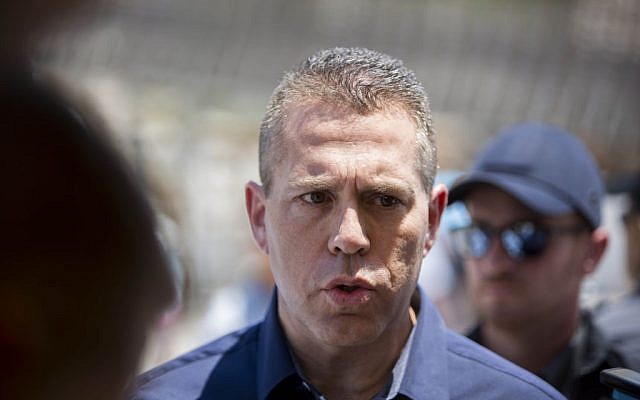 Minister of Internal Security Gilad Erdan during a visit to the Western Wall in Jerusalem's Old City, July 31, 2015 (Yonatan Sindel/Flash90) Minister of Internal Security Gilad Erdan during a visit to the Western Wall in Jerusalem's Old City, July 31, 2015 (Yonatan Sindel/Flash90)