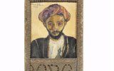 "Arab in Black" by Jewish artist Irma Stern, found in a London apartment being used as a notice board, will be auctioned off in September. (Bonhams)