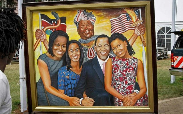 A painting depicting the Obama family and step-grandmother Sarah Obama above, stands outside an exhibition about the Global Entrepreneurship Summit which President Barack Obama will attend later in the week, in Nairobi, Kenya Wednesday, July 22, 2015. (AP Photo/Khalil Senosi)