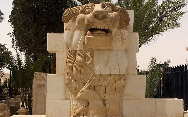 Lion in the garden of Palmyra Archeological Museum (Wikipedia)