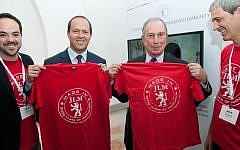 Mayor of Jerusalem, Nir Barkat (left), with Michael Bloomberg, former mayor of New York, at a MadeinJLM event on May 21, 2014 (Courtesy)