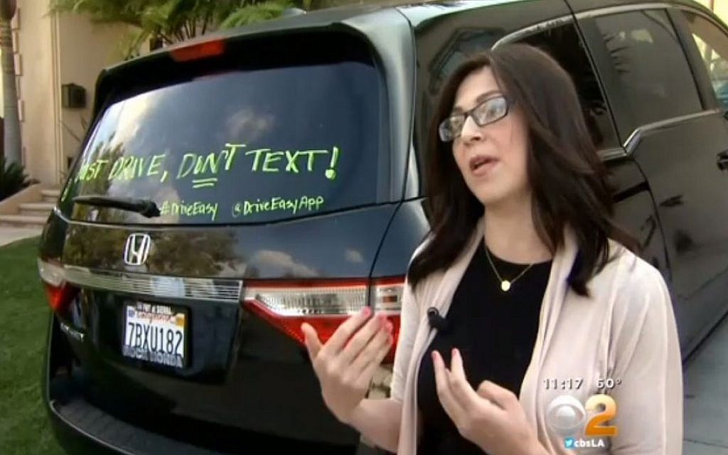 Orthodox entrepreneur Margot Grabie has launched a grassroots campaign to end texting while driving. (screenshot) Orthodox entrepreneur Margot Grabie has launched a grassroots campaign to end texting while driving. (screenshot)