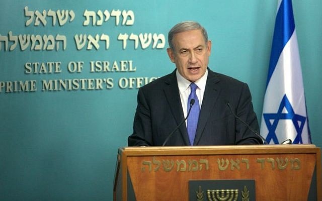 In this Tuesday, July 14, 2015 file photo, Prime Minister Benjamin Netanyahu speaks during a news conference at his Jerusalem office. (AP/Oren Ben Hakoon, File) In this Tuesday, July 14, 2015 file photo, Prime Minister Benjamin Netanyahu speaks during a news conference at his Jerusalem office. (AP/Oren Ben Hakoon, File)