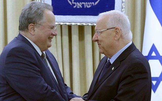 President Reuven Rivlin (R) meets with Greek Foreign Minister Nikos Kotzias in Jerusalem on July 7, 2015 (Mark Neyman/GPO)