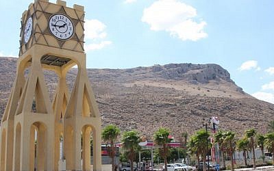 Sylvia Rafael Schjødt Square (Shmuel Bar-Am)