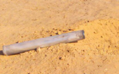 Part of a rocket that exploded in southern Israel on July 3, 2015 (Channel 10 screenshot)