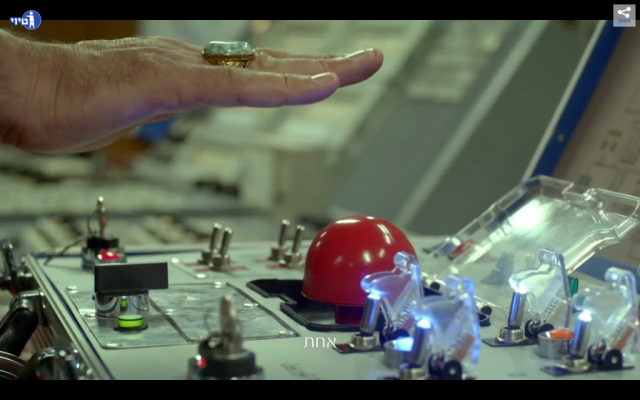 Iran about to press the button in new Bezeq ad