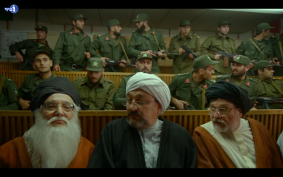 The Iranian leadership at a nuclear control room in new Bezeq ad