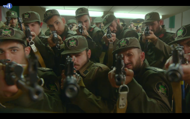 Iranian soldiers at a nuclear control room in new Bezeq ad