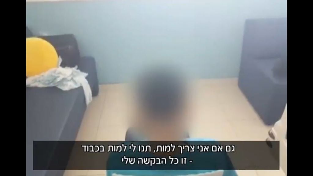 Oshik Levy brisé : “Comment peut-on enterrer sa propre fille ?” Le chanteur de 81 ans raconte la perte de Noga, morte d’un cancer Oshik Levy brisé : “Comment peut-on enterrer sa propre fille ?” Le chanteur de 81 ans raconte la perte de Noga, morte d’un cancer - Infos-Israel.News