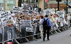 Supporters line Seventh Avenue during the 'Stop Iran' protest near Times Square in New York City, July 22, 2015. (AP/Frank Franklin II)