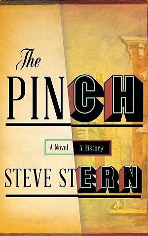 Cover of Steve Stern's novel, 'The Pinch' (courtesy)