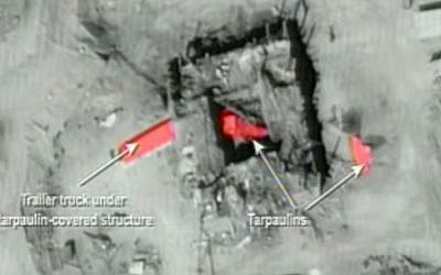 Arrows pointing to key components of Syria's nuclear facility after Israel bombed the site in 2008. screen grab: YouTube)
