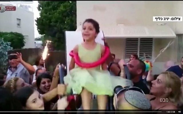 Chanel Efraimov at her birthday party, June 2015. (screenshot/Channel 1)