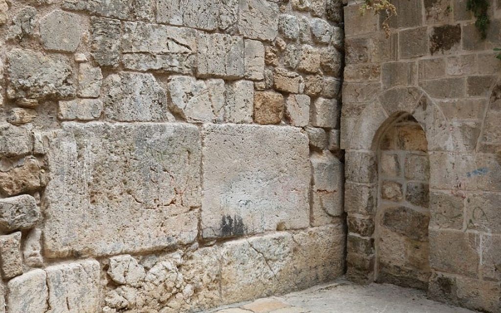 A section of the 'Small Wailing Wall' (Shmuel Bar-Am) A section of the 'Small Wailing Wall' (Shmuel Bar-Am)