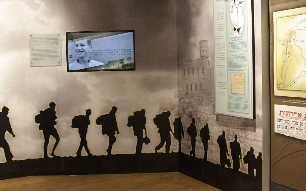 The Metzudat Koah museum (Shmuel Bar-Am)