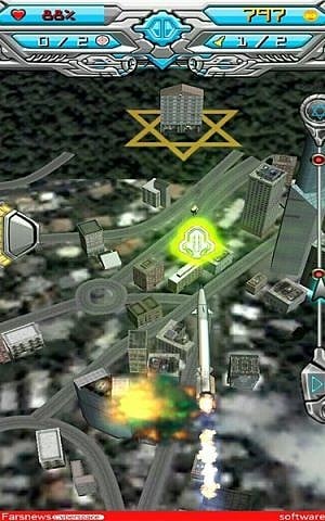 A screenshot from an Iranian mobile game unveiled July 10, 2015, which simulates an attack on Israel.
