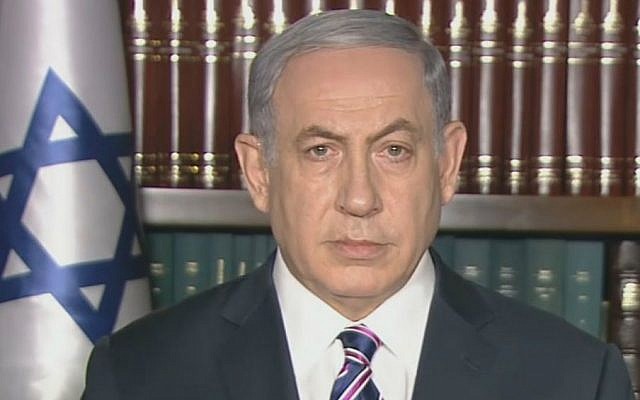 File: Prime Minister Benjamin Netanyahu speaks to ABC News on the Iran nuclear deal, July 19, 2015 (screenshot: ABC) File: Prime Minister Benjamin Netanyahu speaks to ABC News on the Iran nuclear deal, July 19, 2015 (screenshot: ABC)