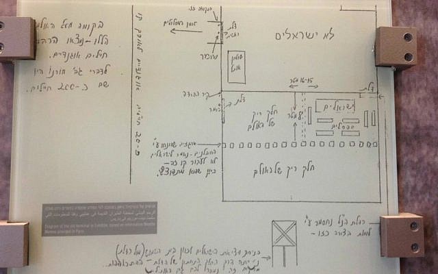 The diagram that Ninette Moreno, grandmother to the late Lt. Col. Emmanuel Moreno, helped produce (Mitch Ginsburg/ Times of Israel)